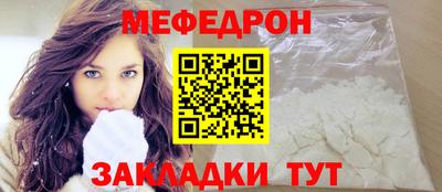 mdpv Коммунар