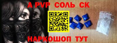mdpv Коммунар