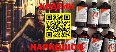 винт Конаково