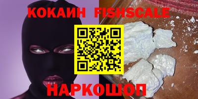винт Конаково