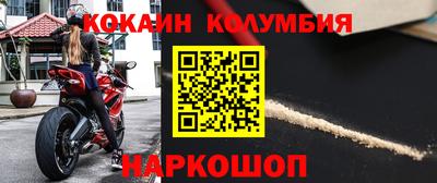 mdpv Коммунар