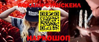 винт Конаково
