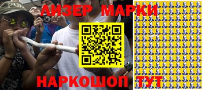 дживик Комсомольск-на-Амуре