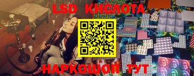 mdpv Коммунар