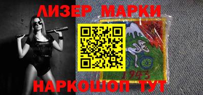 винт Конаково