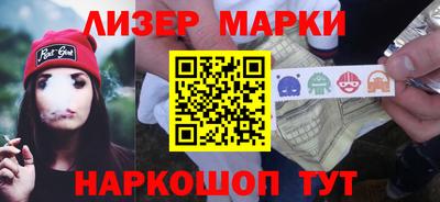 mdpv Коммунар
