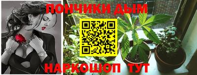 дживик Комсомольск-на-Амуре