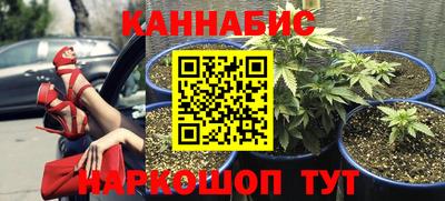 дживик Комсомольск-на-Амуре