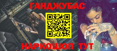 винт Конаково