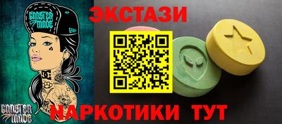 винт Конаково