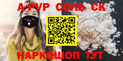 mdpv Коммунар