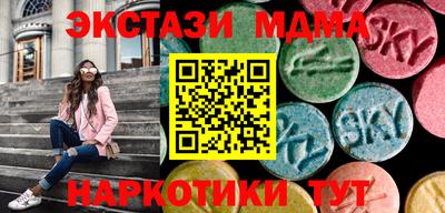 mdpv Коммунар
