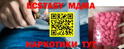 mdpv Коммунар