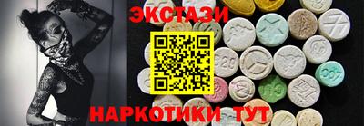 винт Конаково