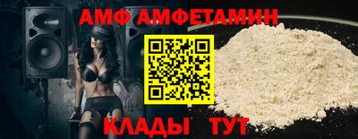 винт Конаково
