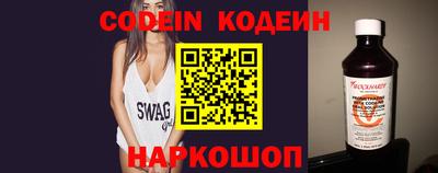 mdpv Коммунар