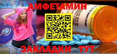 винт Конаково
