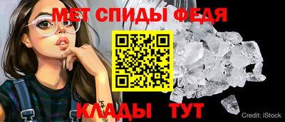дживик Комсомольск-на-Амуре
