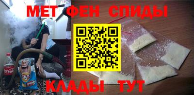 mdpv Коммунар