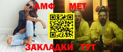 винт Конаково