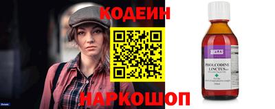 винт Конаково