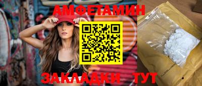 винт Конаково