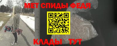 дживик Комсомольск-на-Амуре