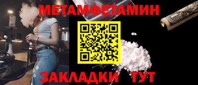 mdpv Коммунар