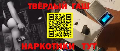 mdpv Коммунар