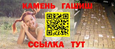 винт Конаково