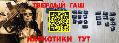 mdpv Коммунар