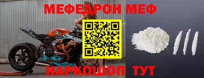 mdpv Коммунар