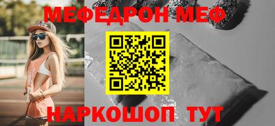 винт Конаково